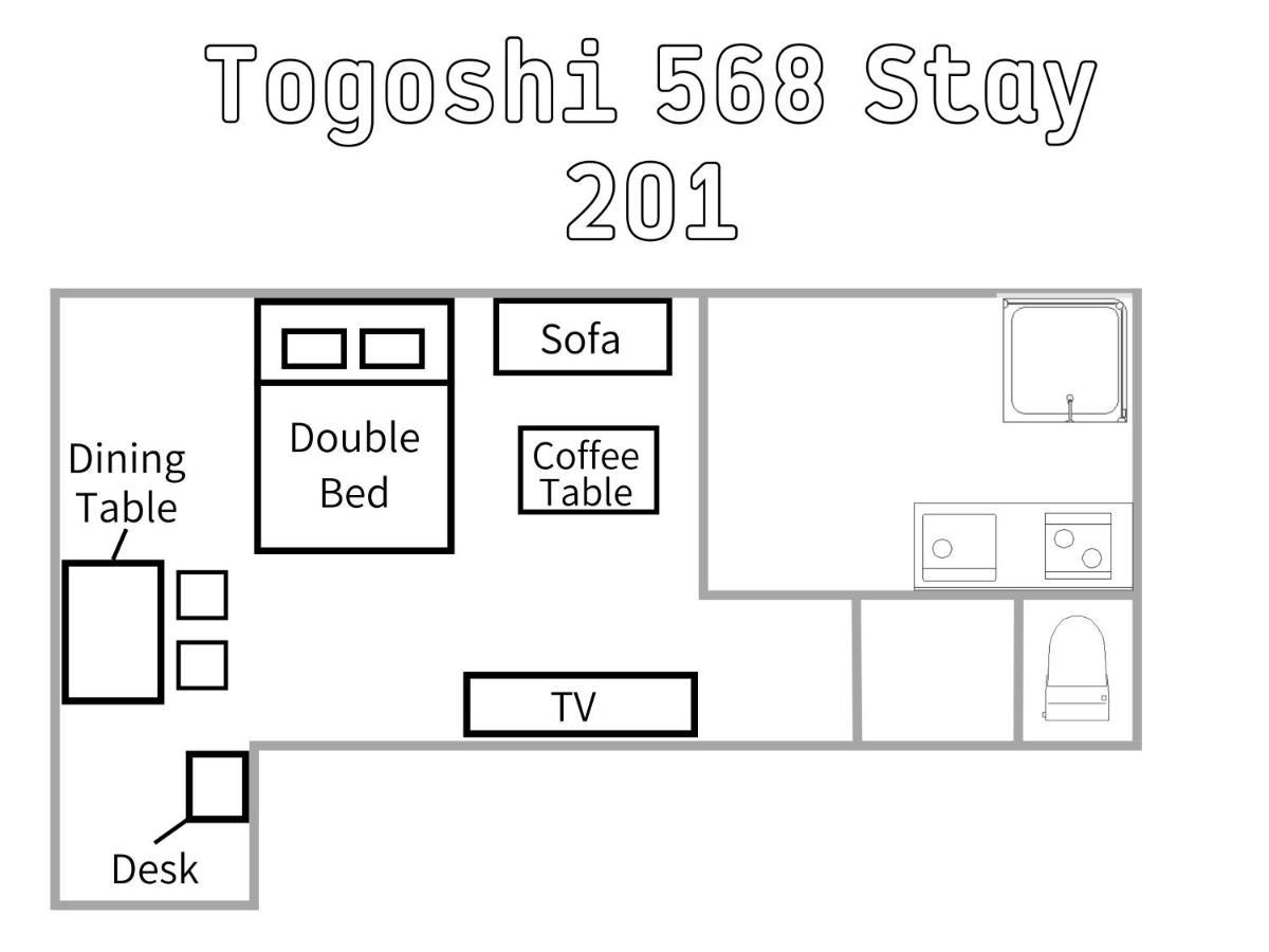 Togoshi 568 Stay Togoshi Ginza Tokyo Bagian luar foto